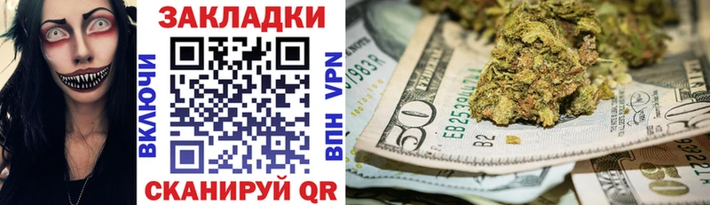Купить А ПВП  МДМА  Амфетамин  ГАШ  Мефедрон  COCAIN  Жердевка