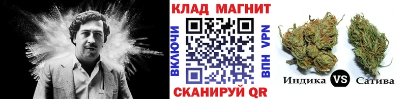 Меф мяу мяу Жердевка
