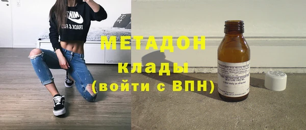 гидропоника Горнозаводск