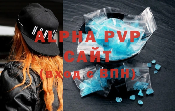 МДМА Горняк