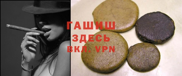 МДМА Горняк