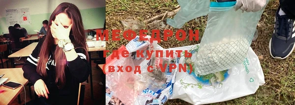 гидропоника Горнозаводск