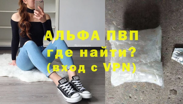 гидропоника Горнозаводск
