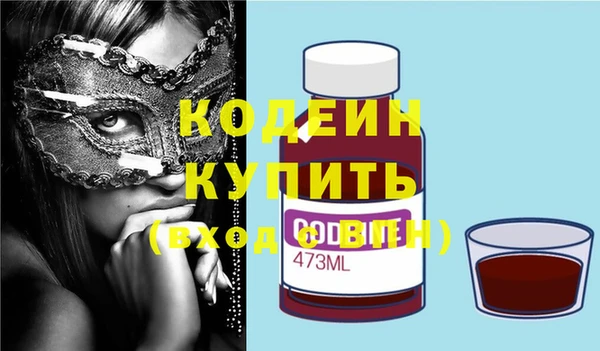 гидропоника Горнозаводск