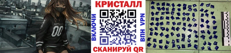Купить где  Жердевка  МЕТАМФЕТАМИН винт 